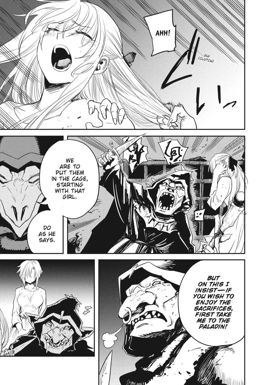 Manga page 18