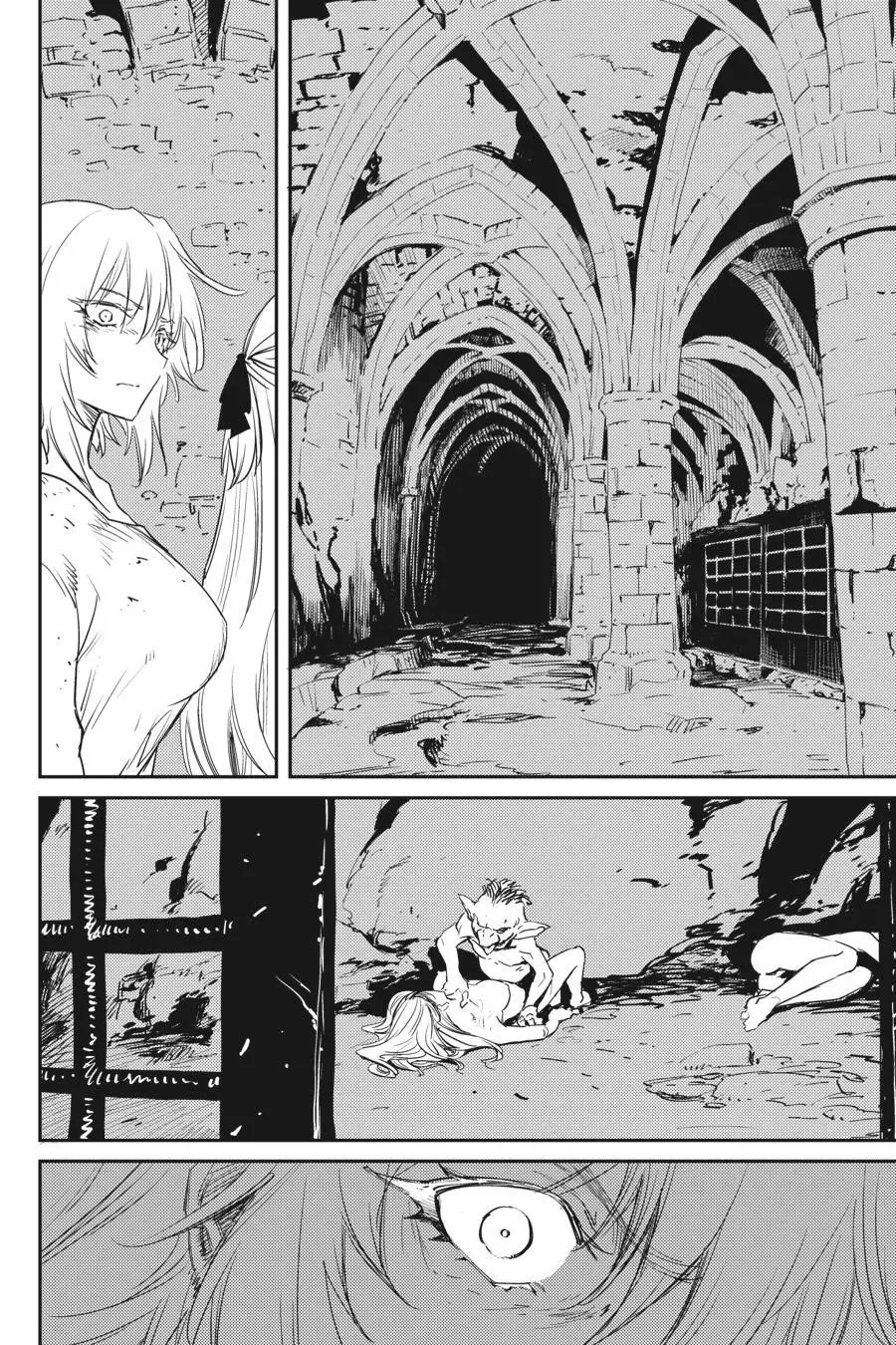 Manga page 17