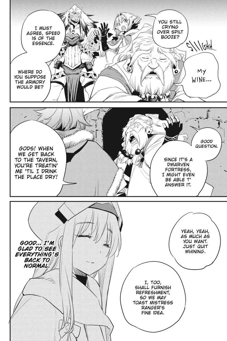 Manga page 23
