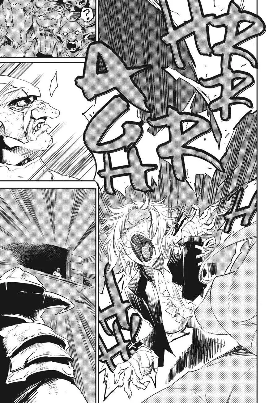 Manga page 27