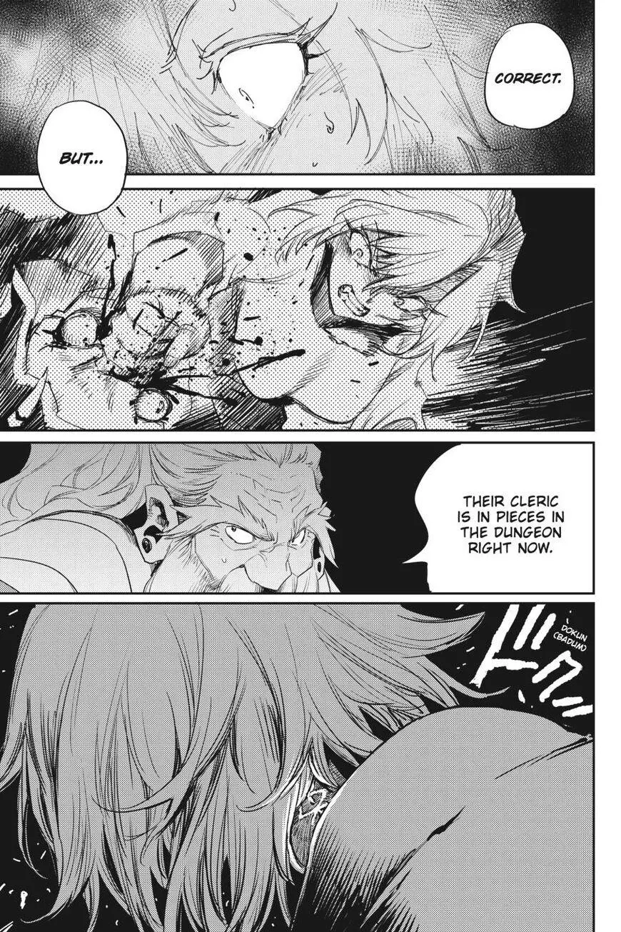 Manga page 23