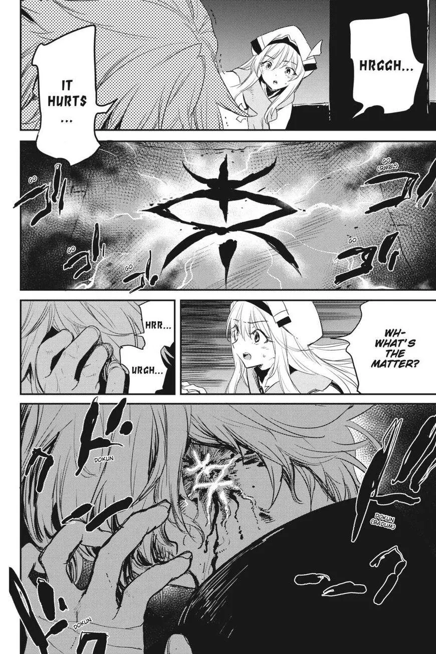 Manga page 24