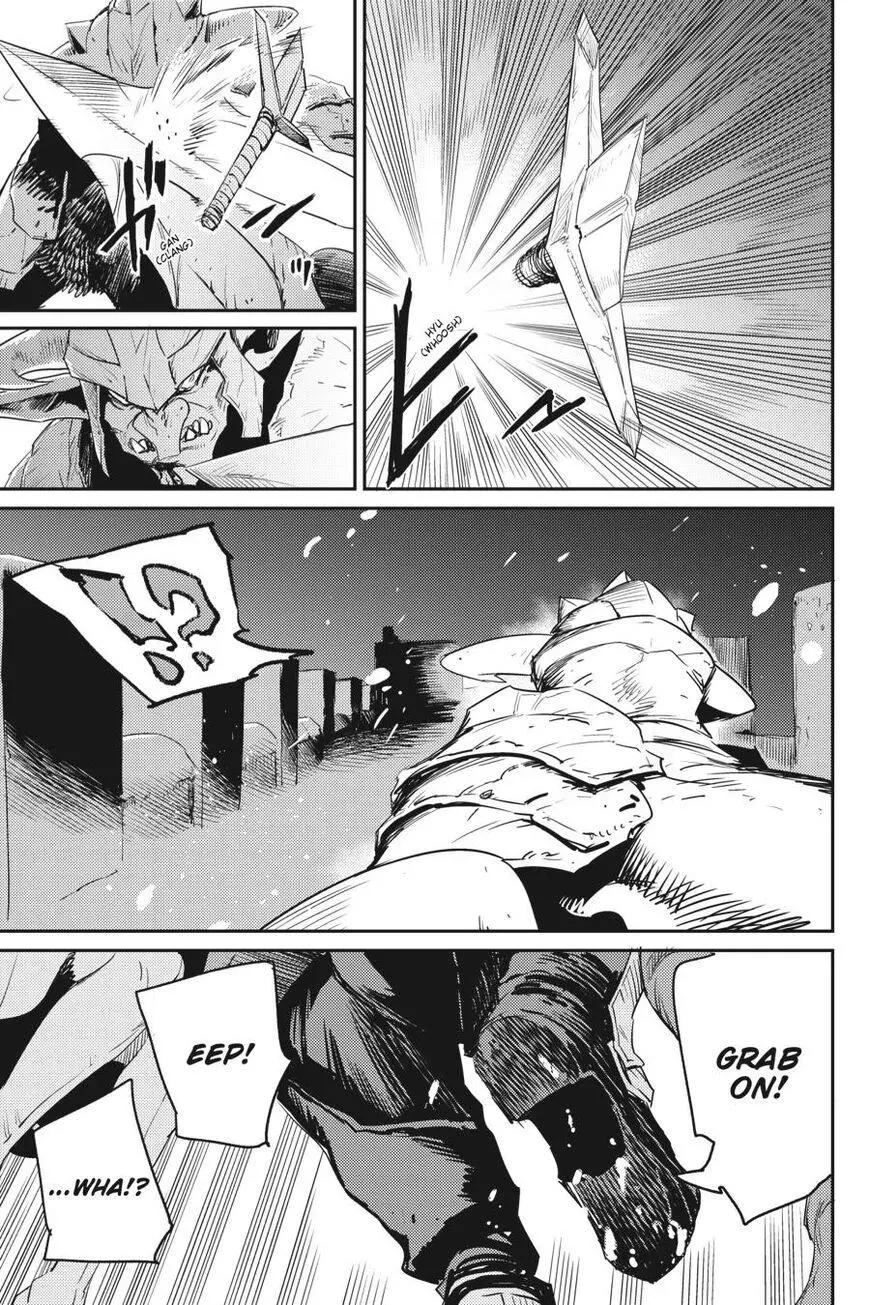 Manga page 16