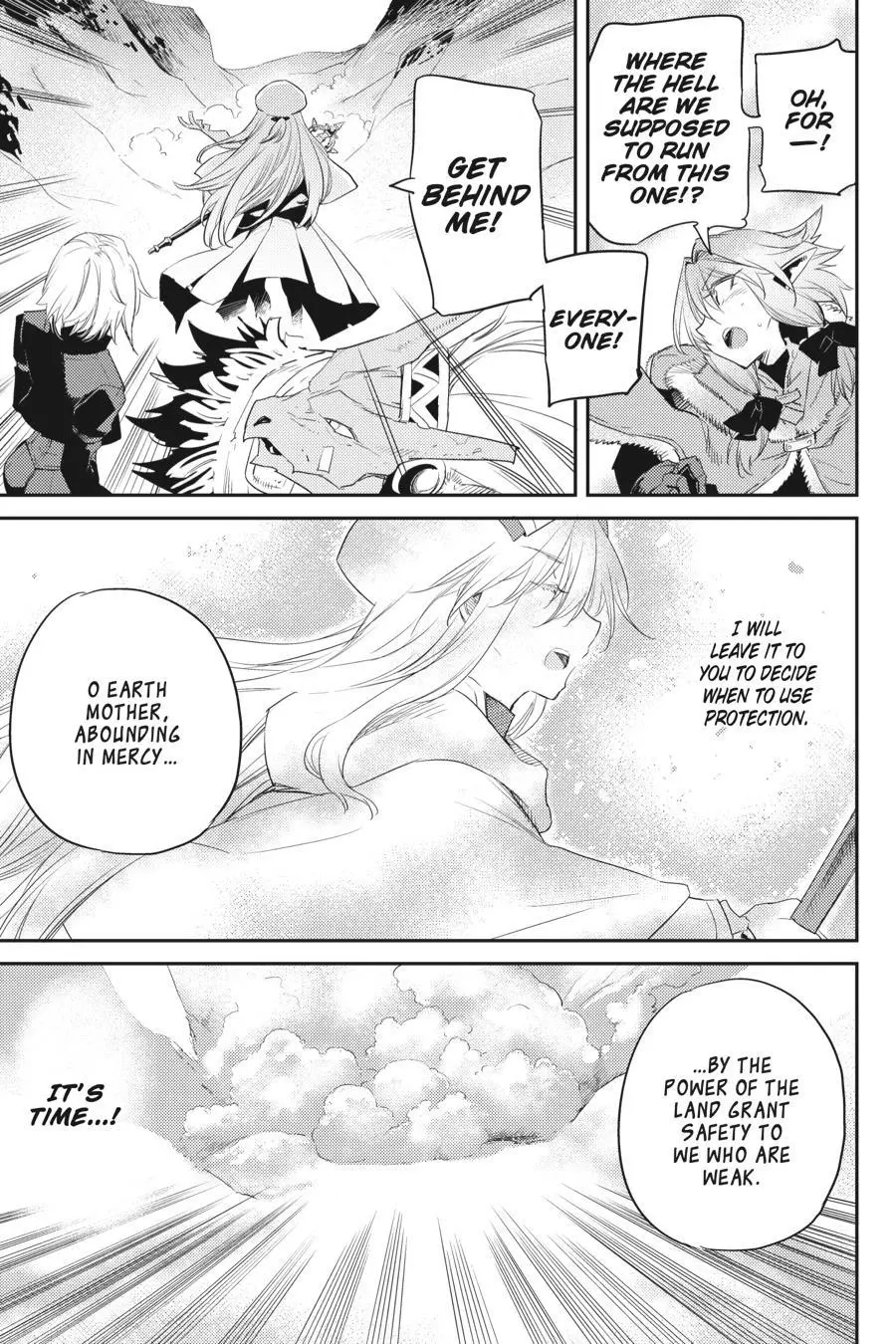 Manga page 22