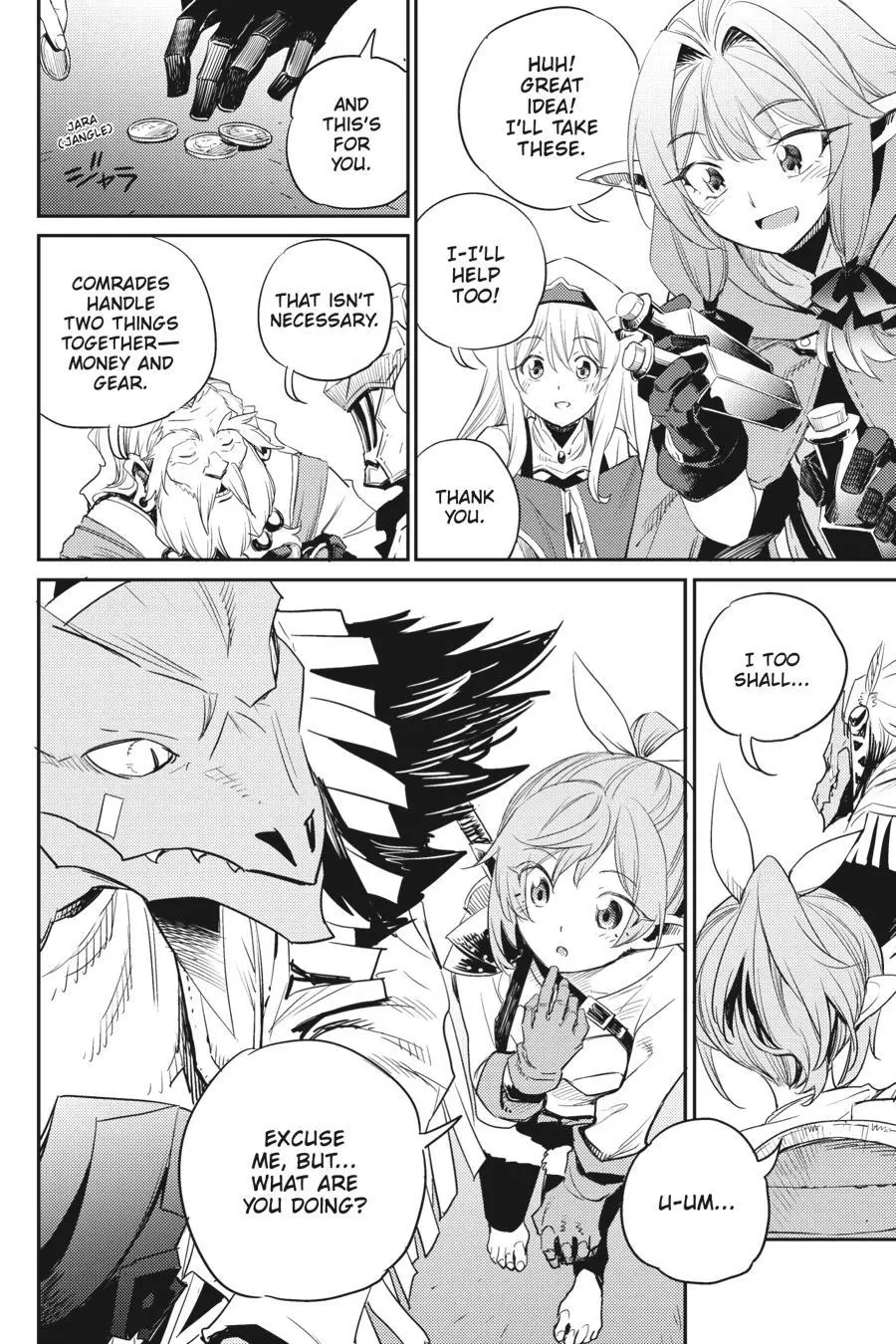 Manga page 18