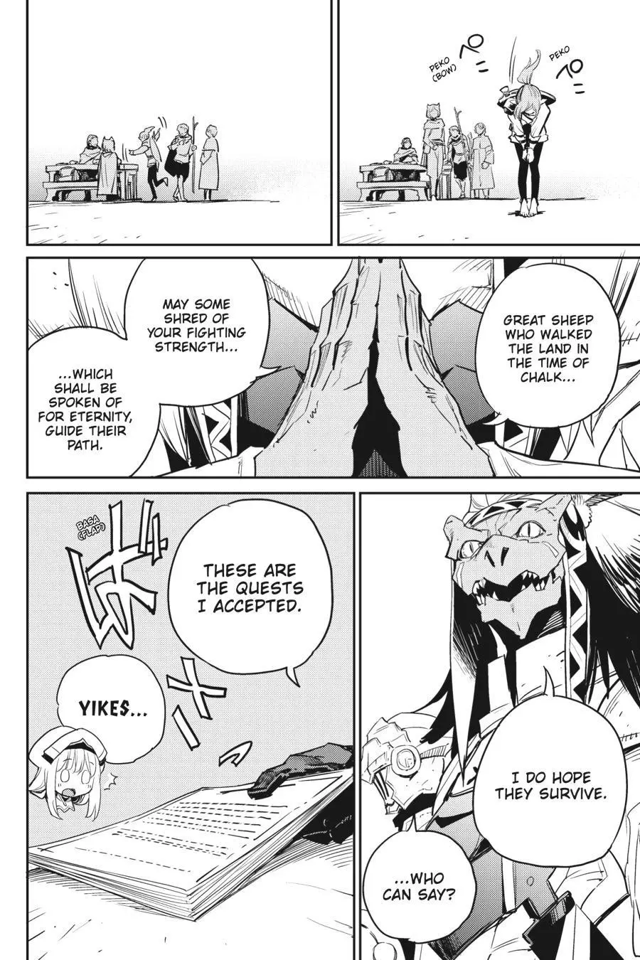 Manga page 20