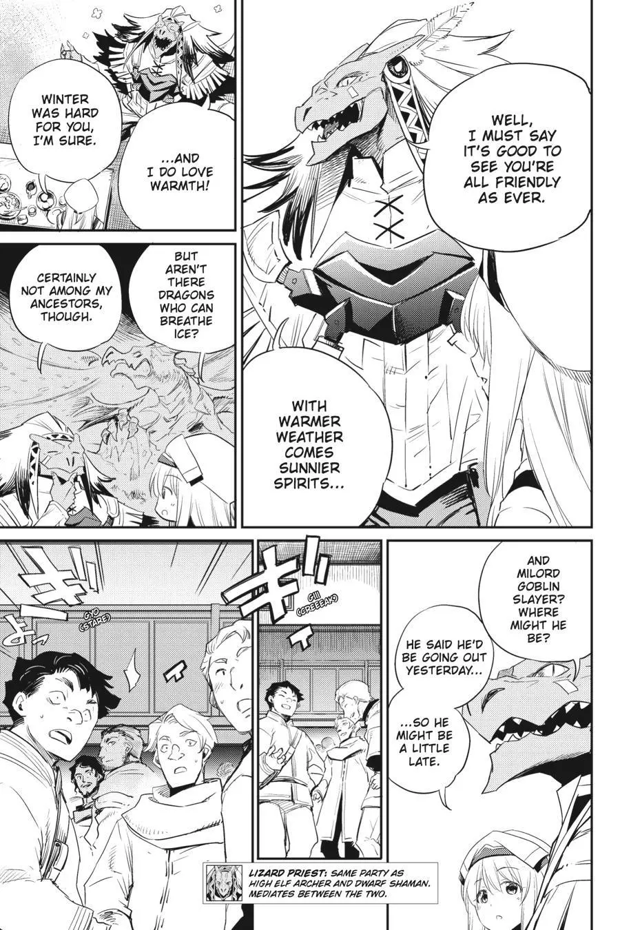 Manga page 11