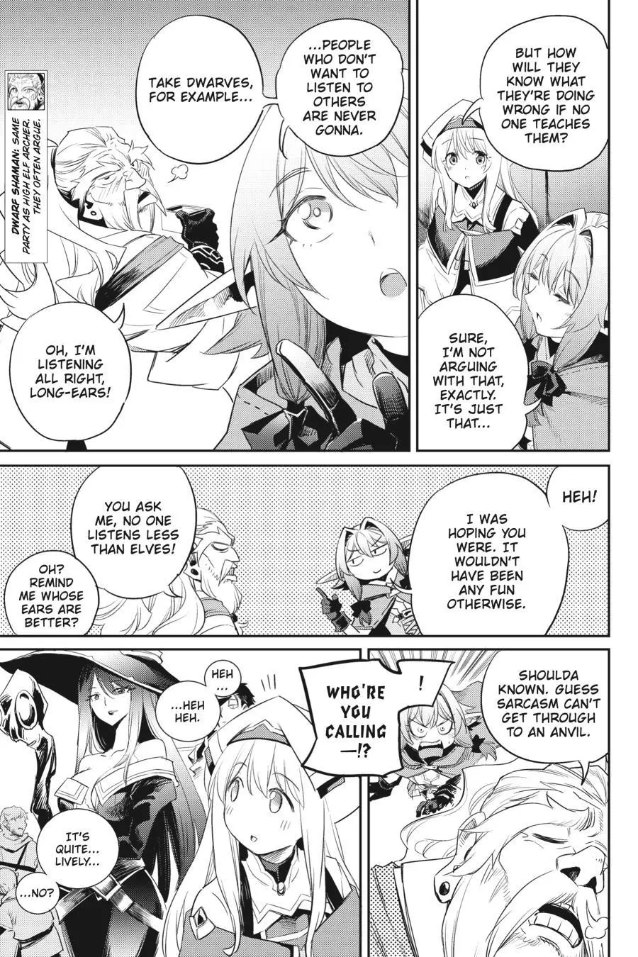 Manga page 9