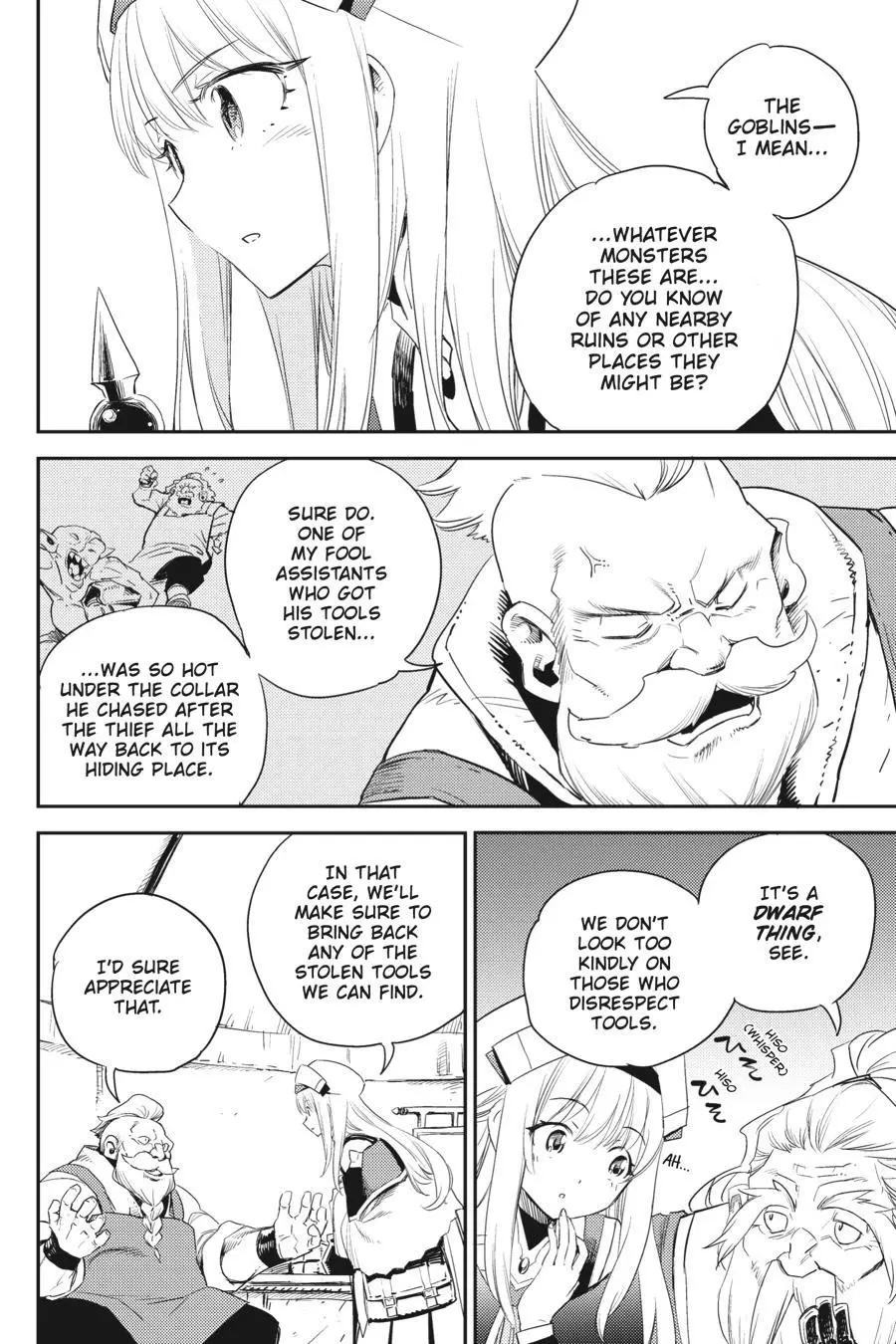 Manga page 3