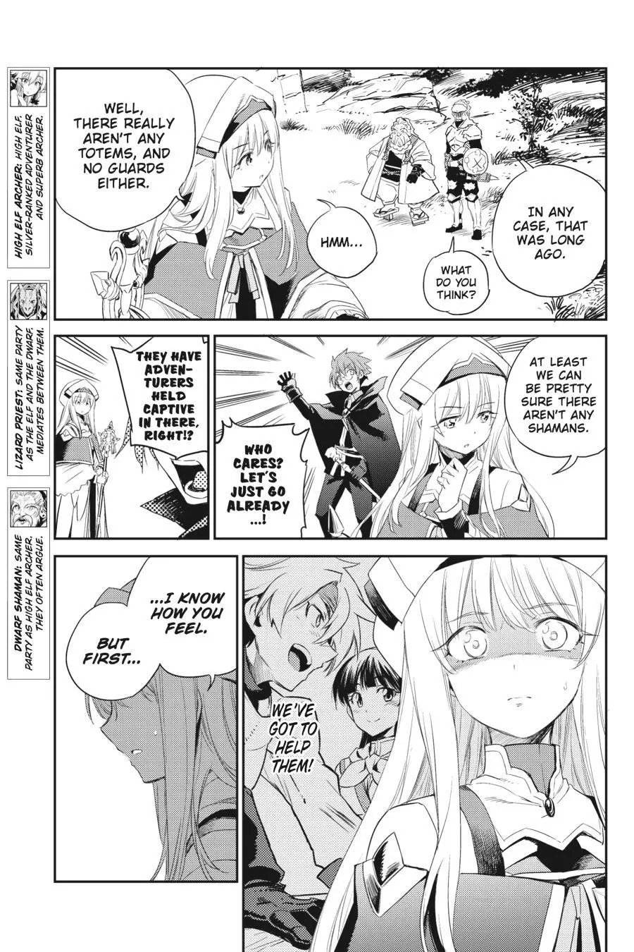 Manga page 14