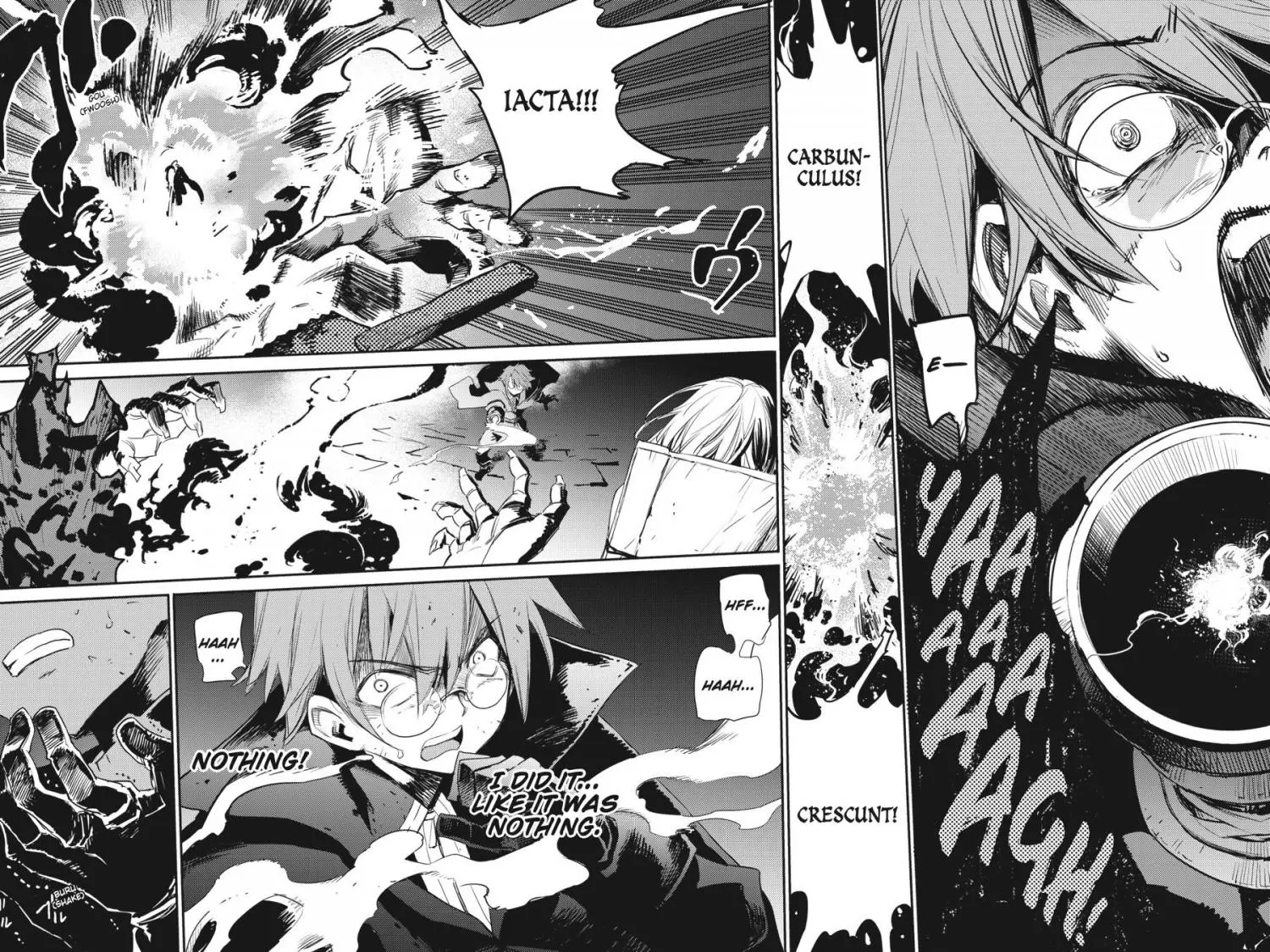 Manga page 3