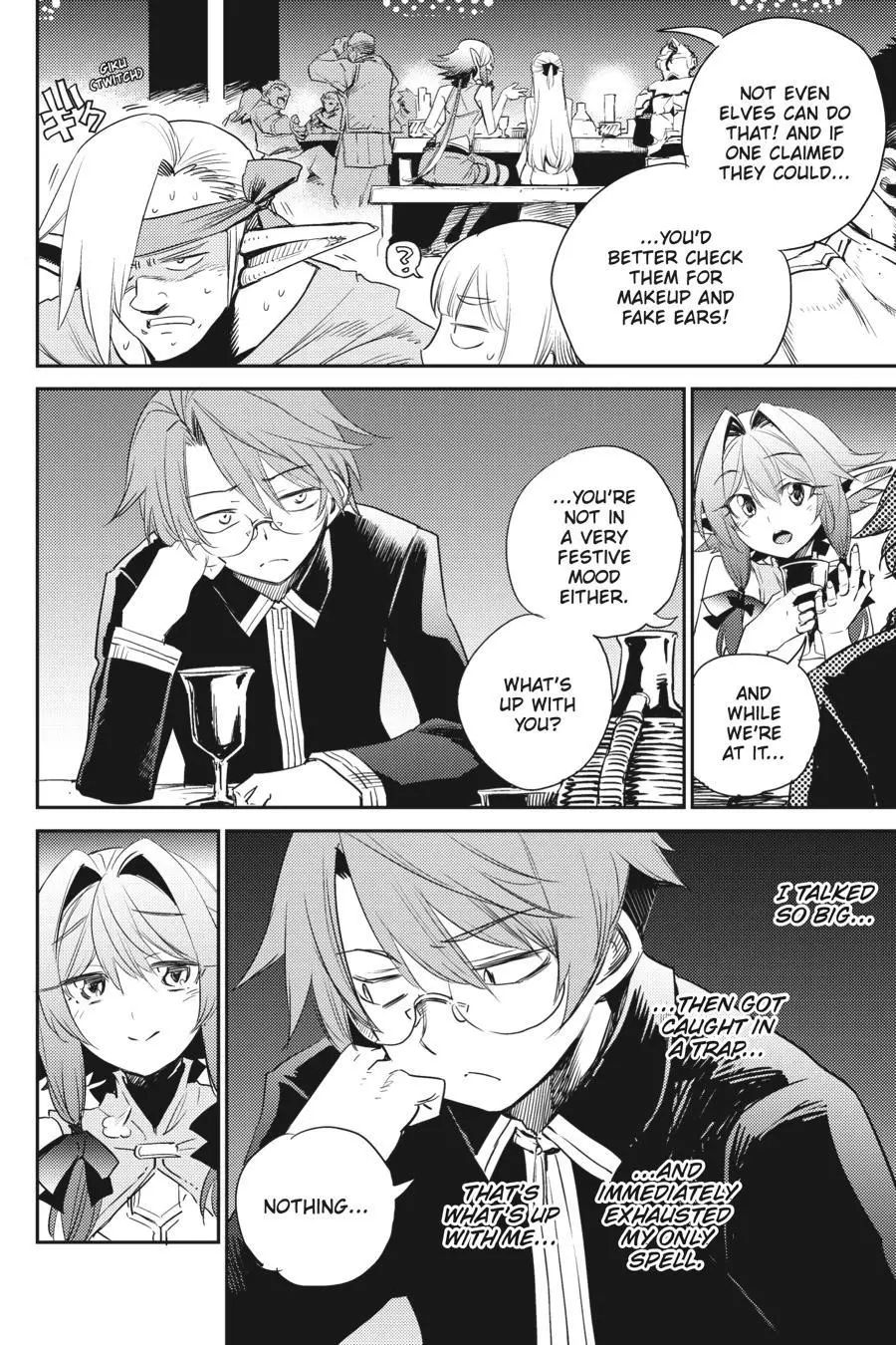 Manga page 5
