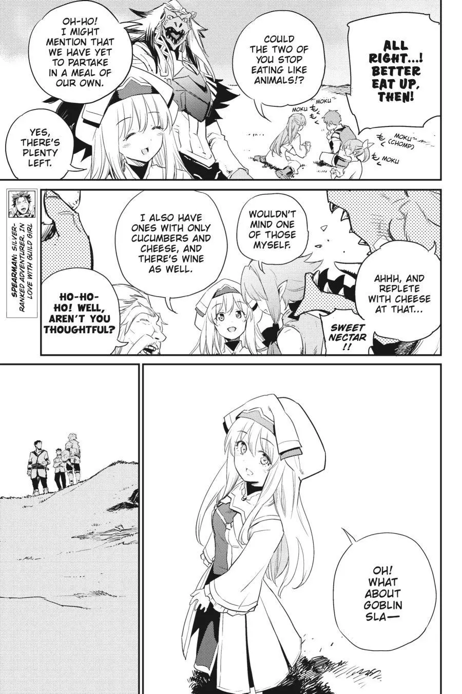 Manga page 19