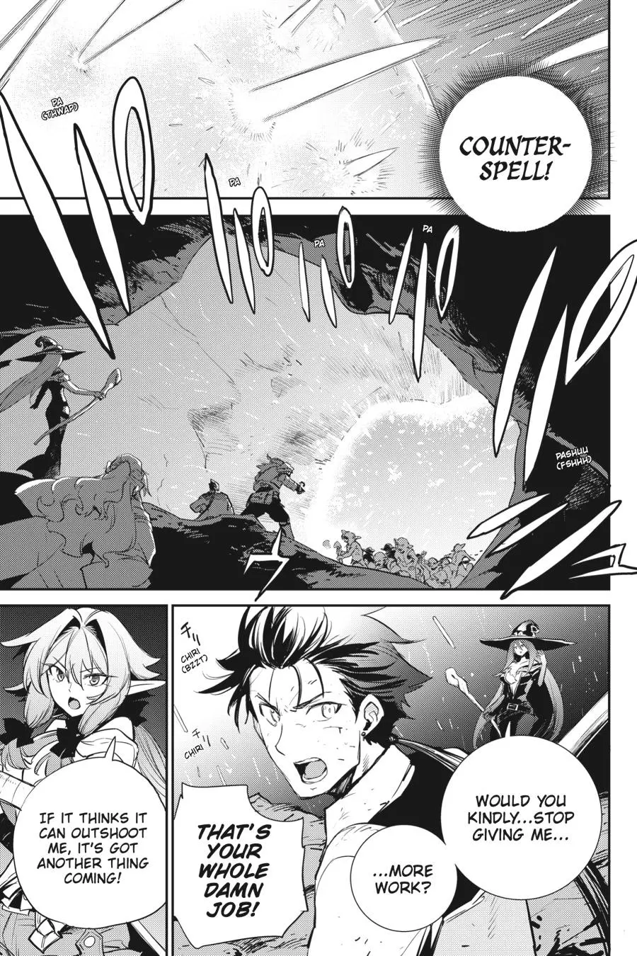 Manga page 16