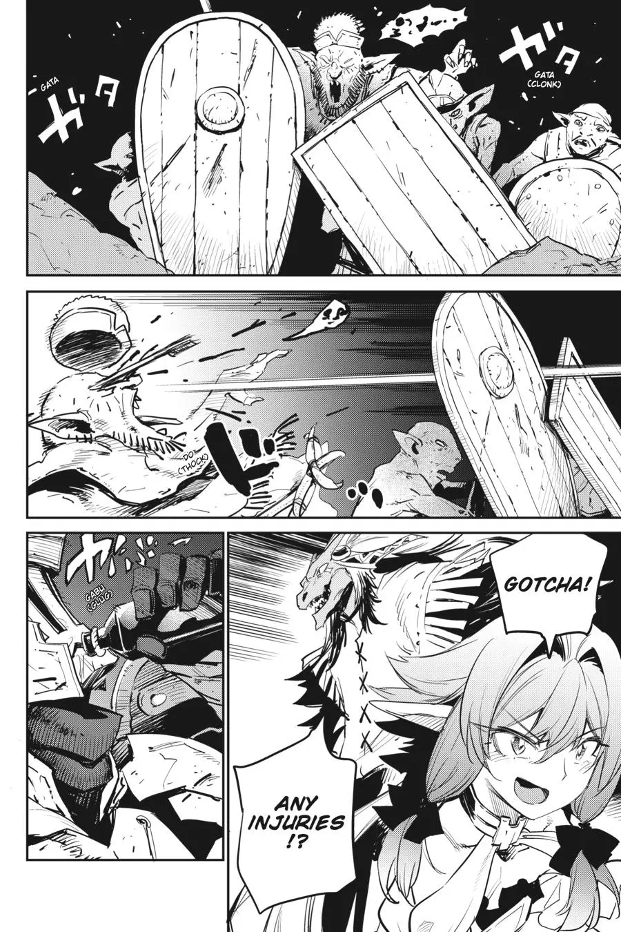 Manga page 17