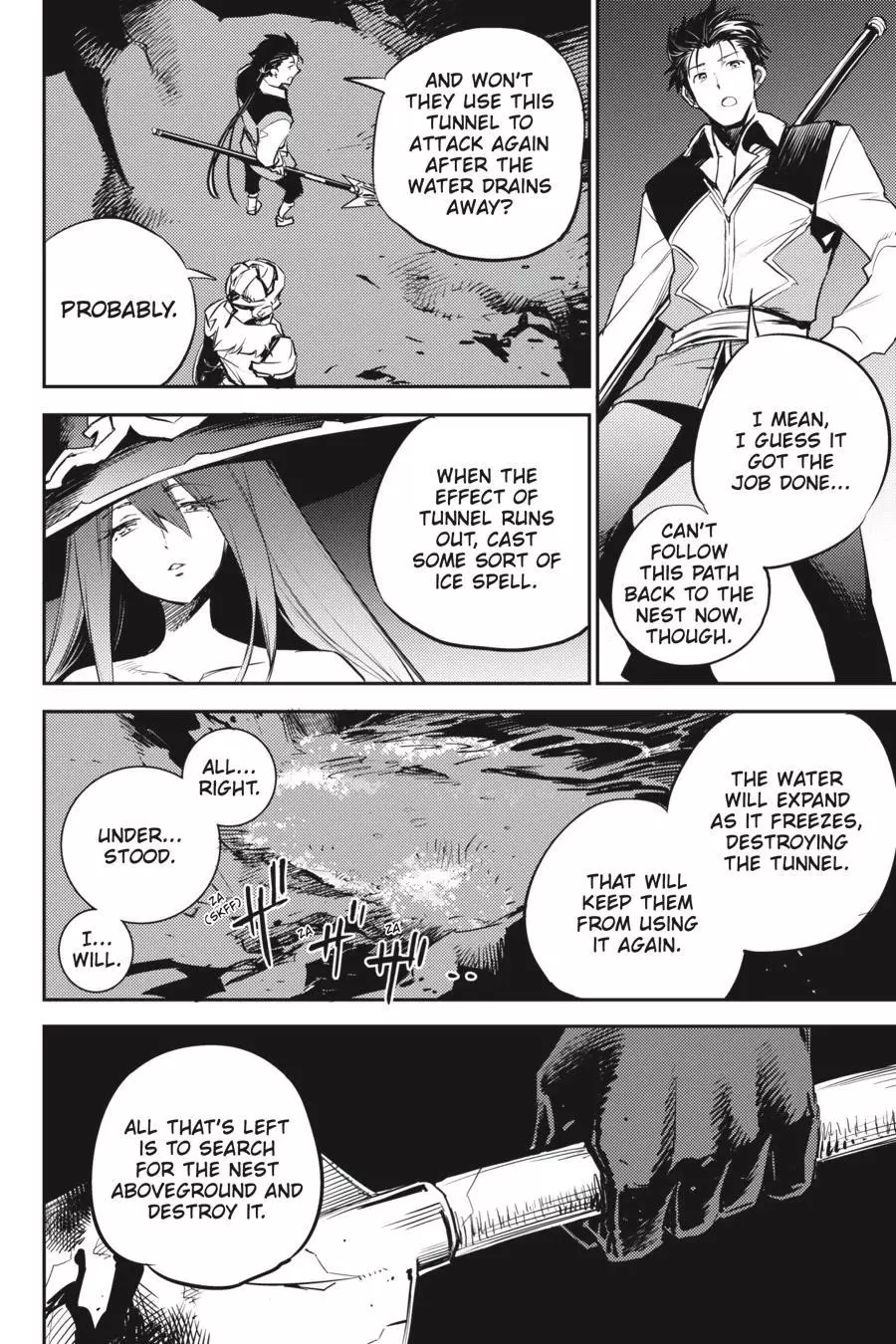 Manga page 17