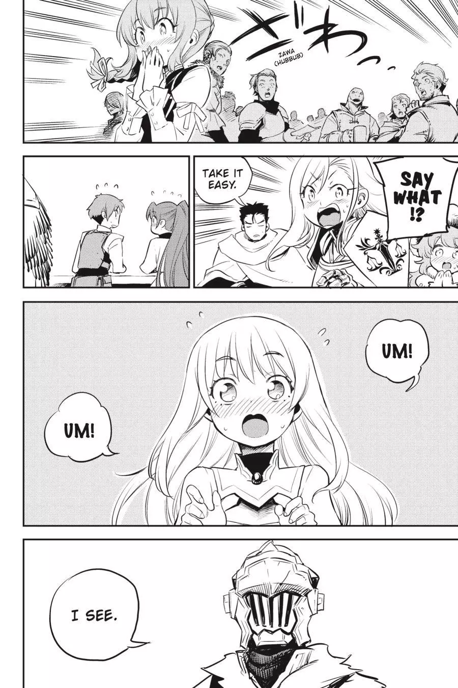 Manga page 5