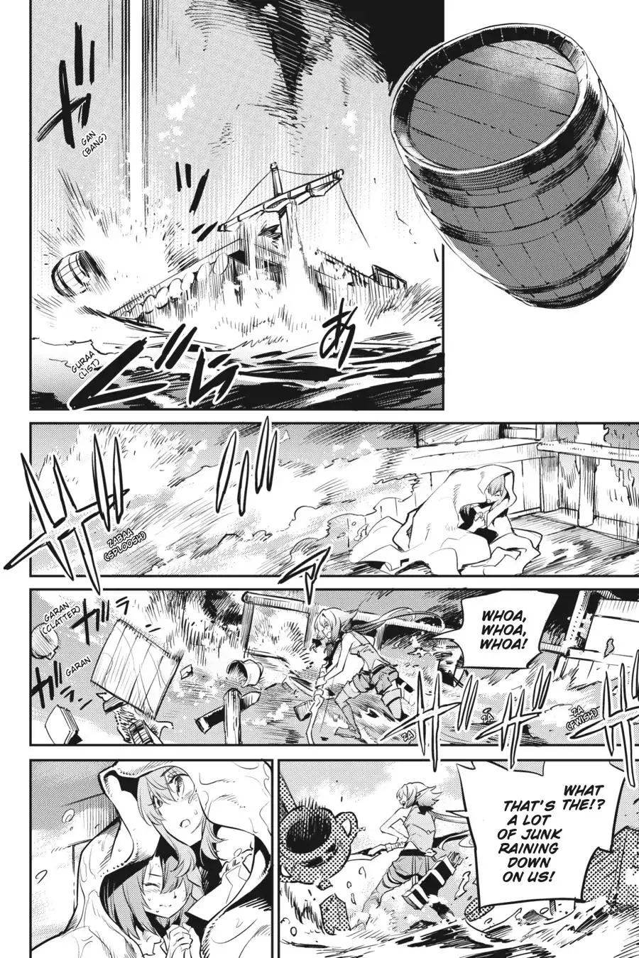 Manga page 20