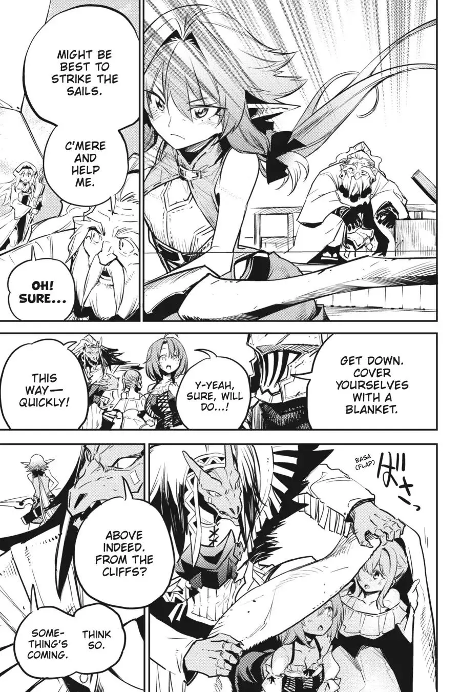 Manga page 12