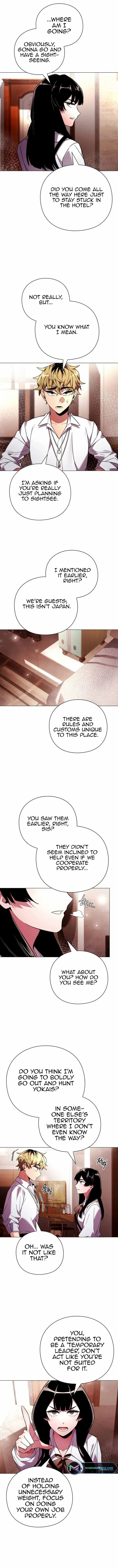 Manga page 12