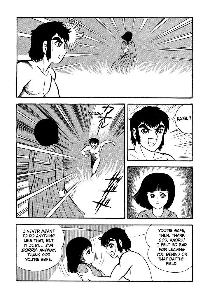 Manga page 19