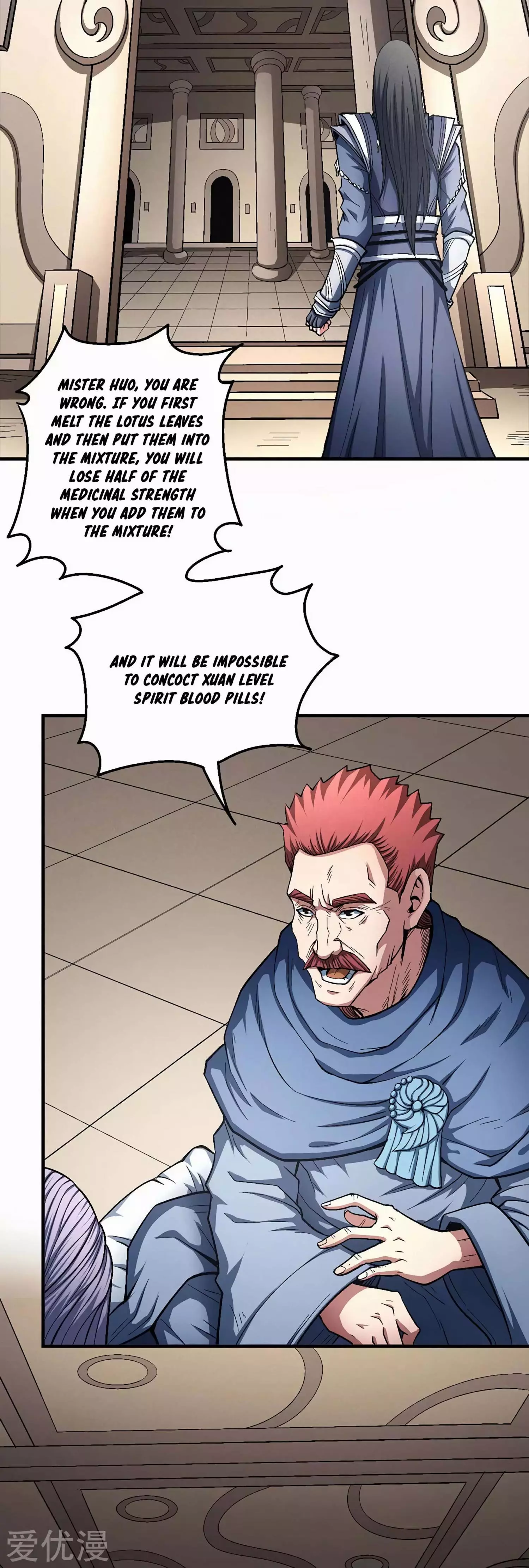 Manga page 26