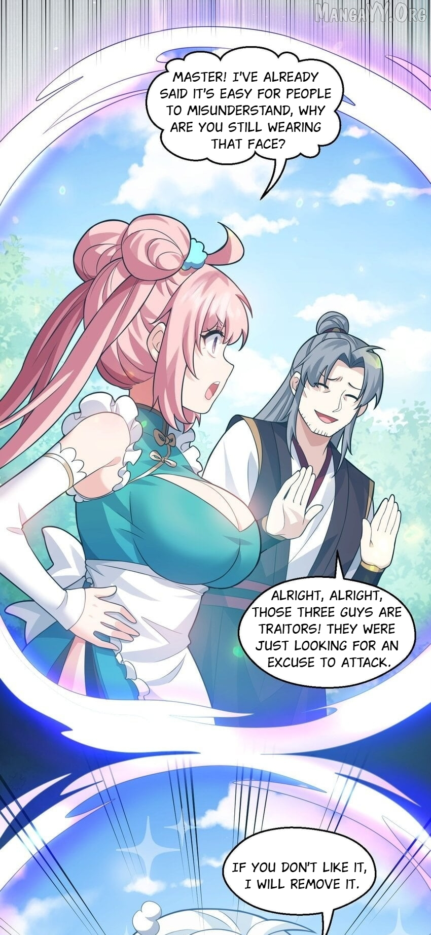 Manga page 7