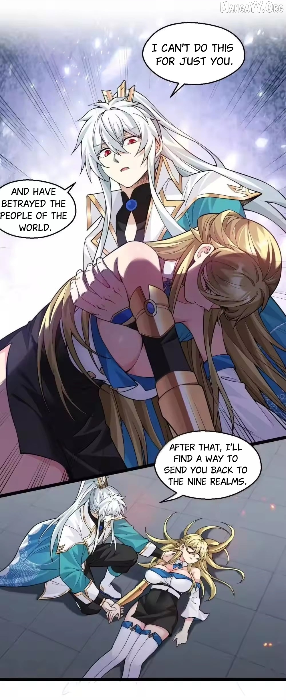 Manga page 17