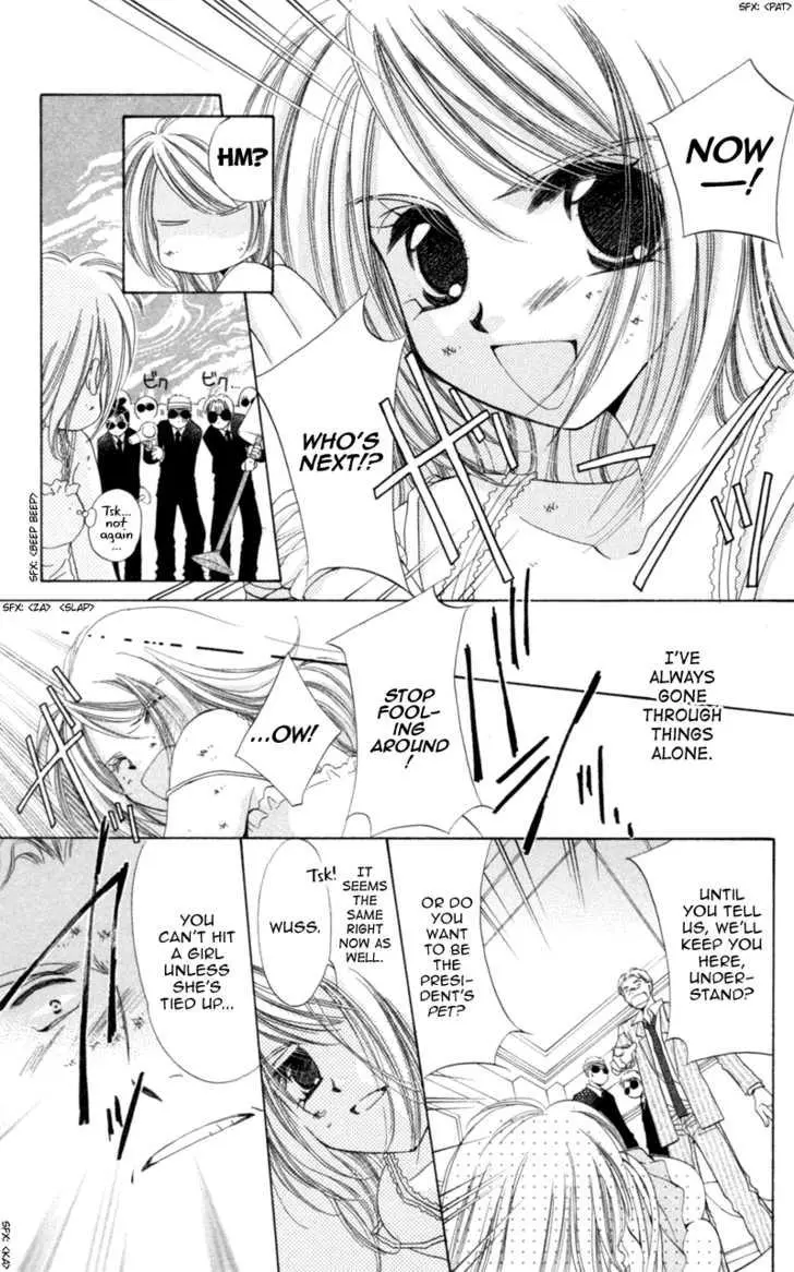 Manga page 41