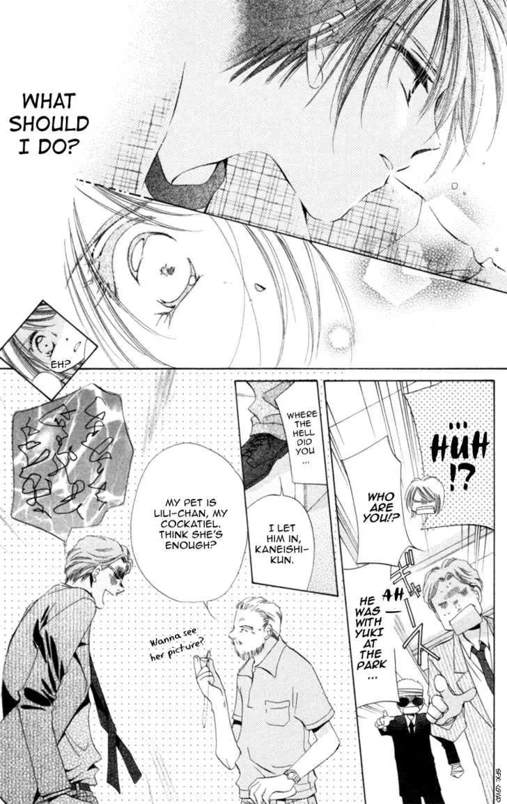 Manga page 43