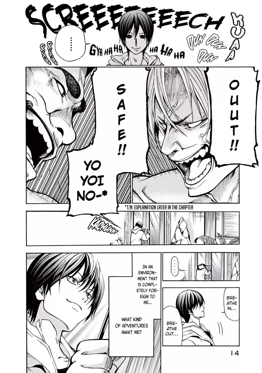 Manga page 13