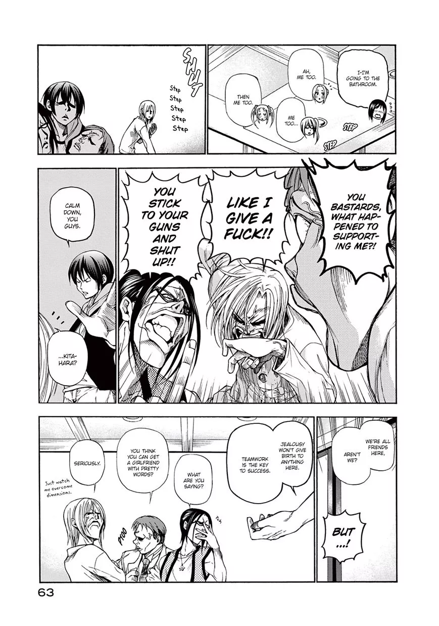 Manga page 29