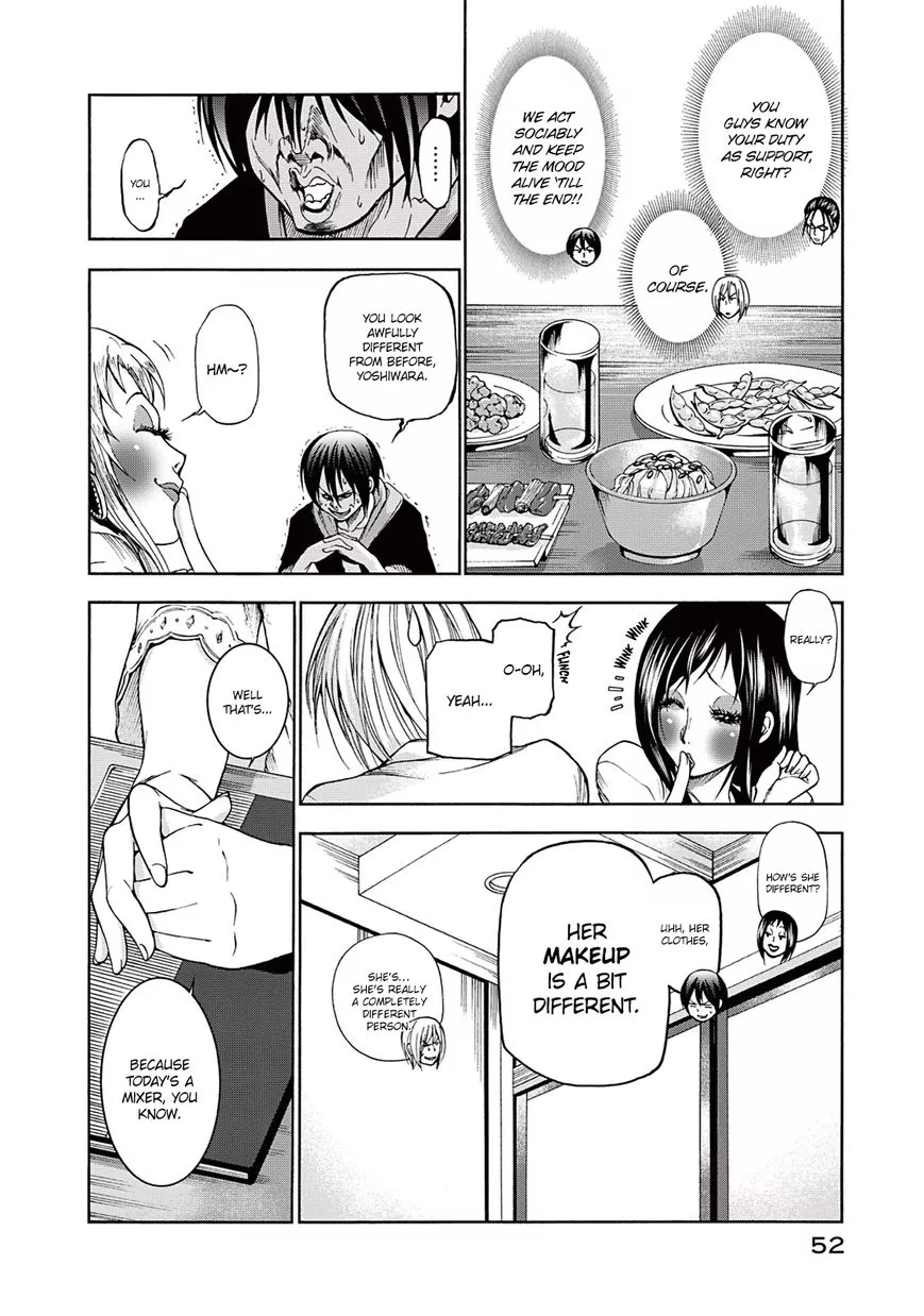 Manga page 18