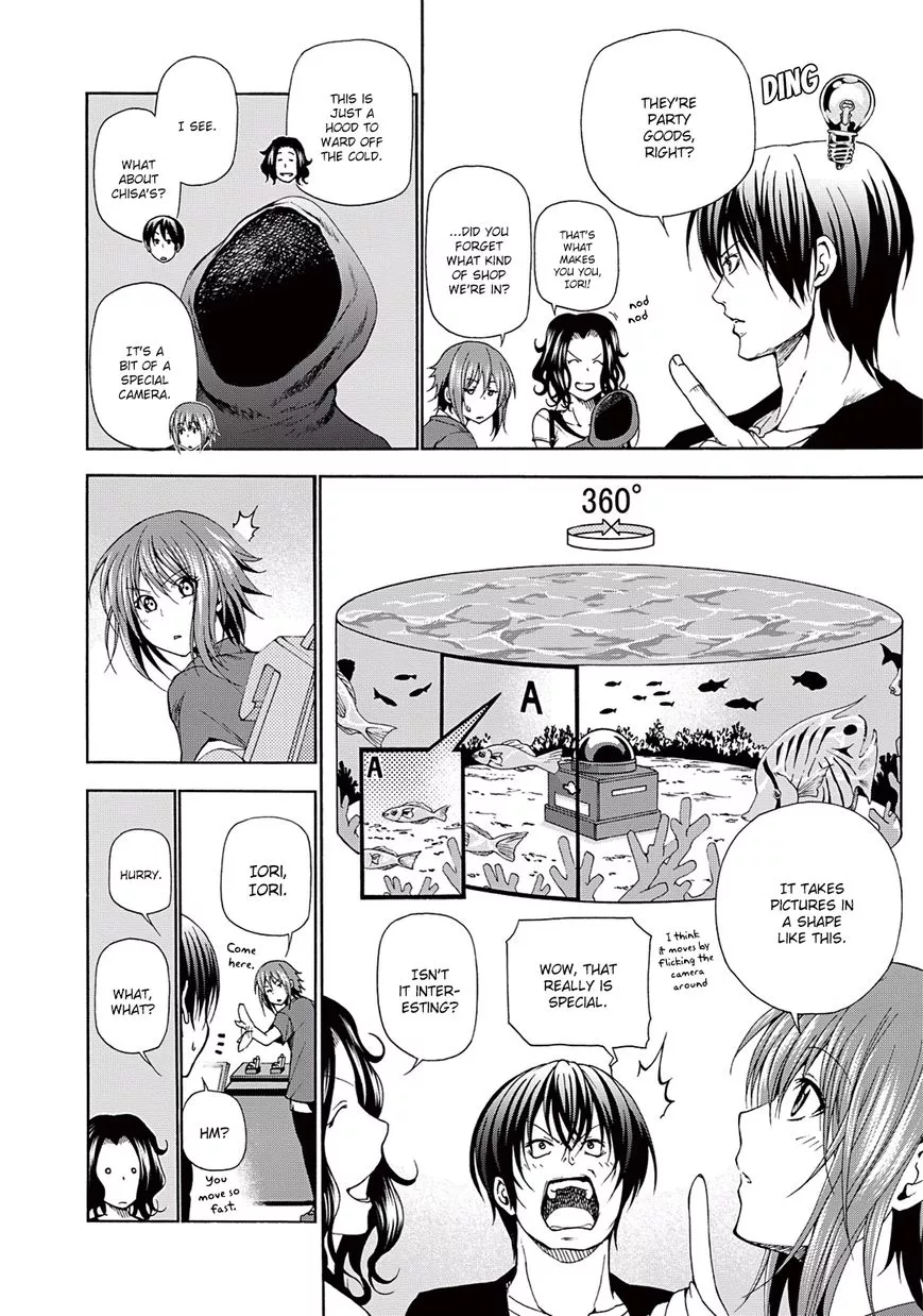 Manga page 13