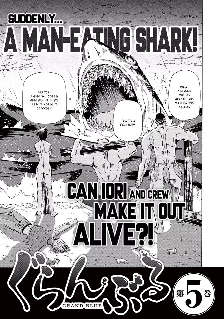 Manga page 53