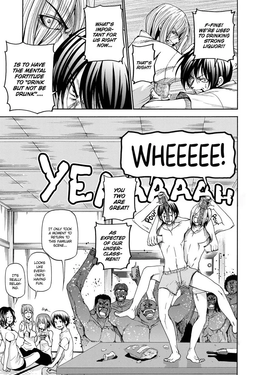 Manga page 23