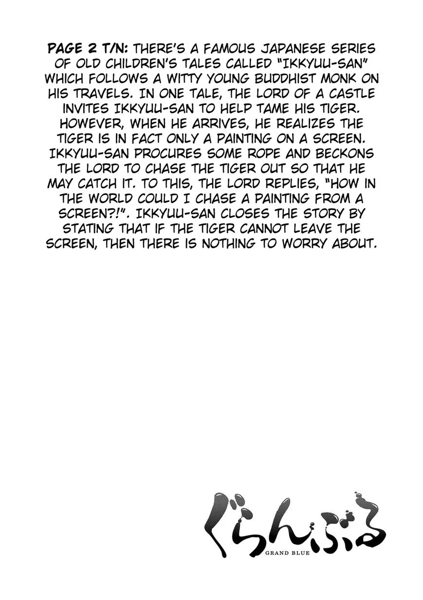 Manga page 46