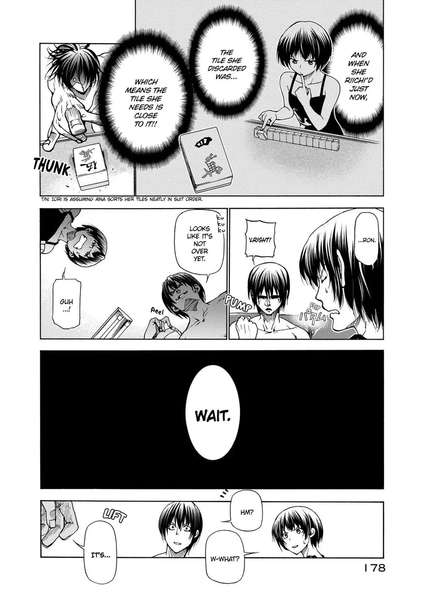 Manga page 29
