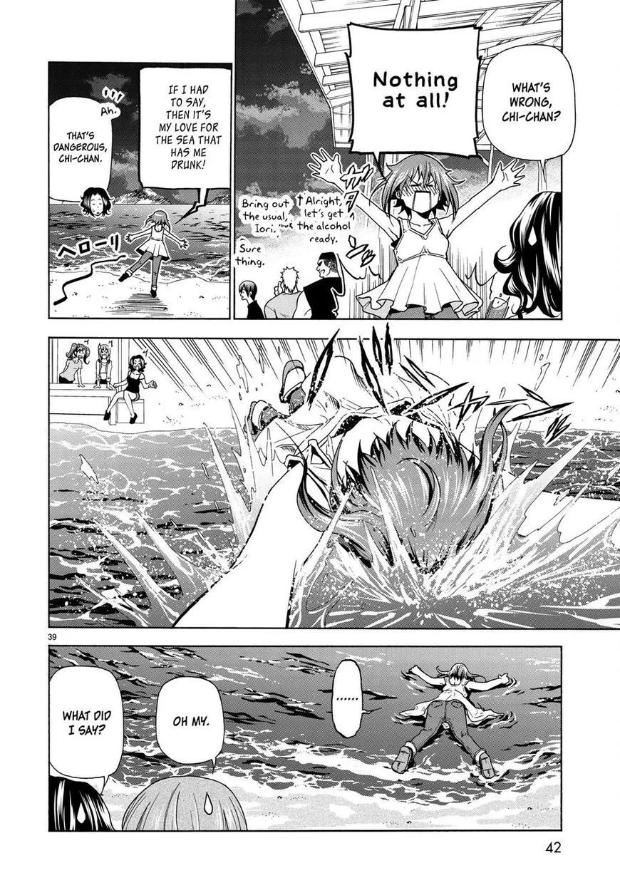 Manga page 41