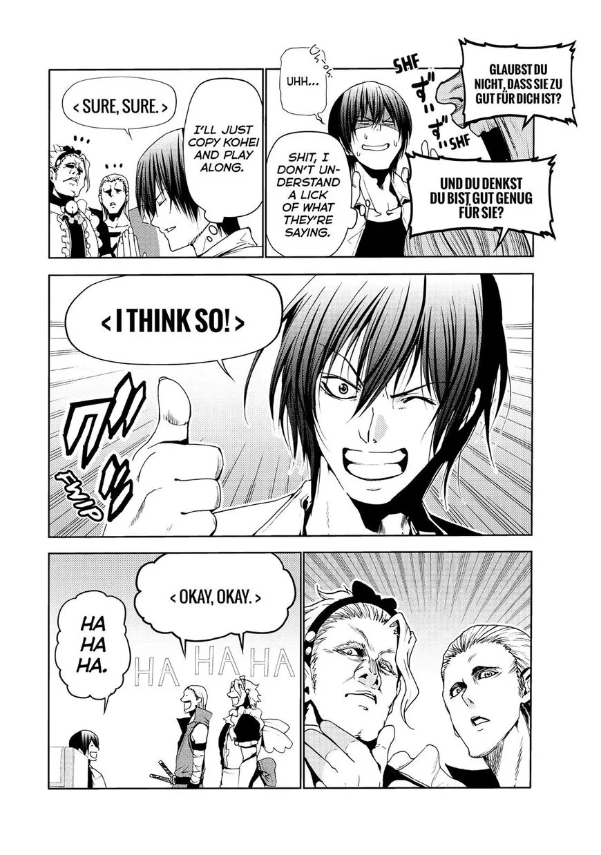 Manga page 17