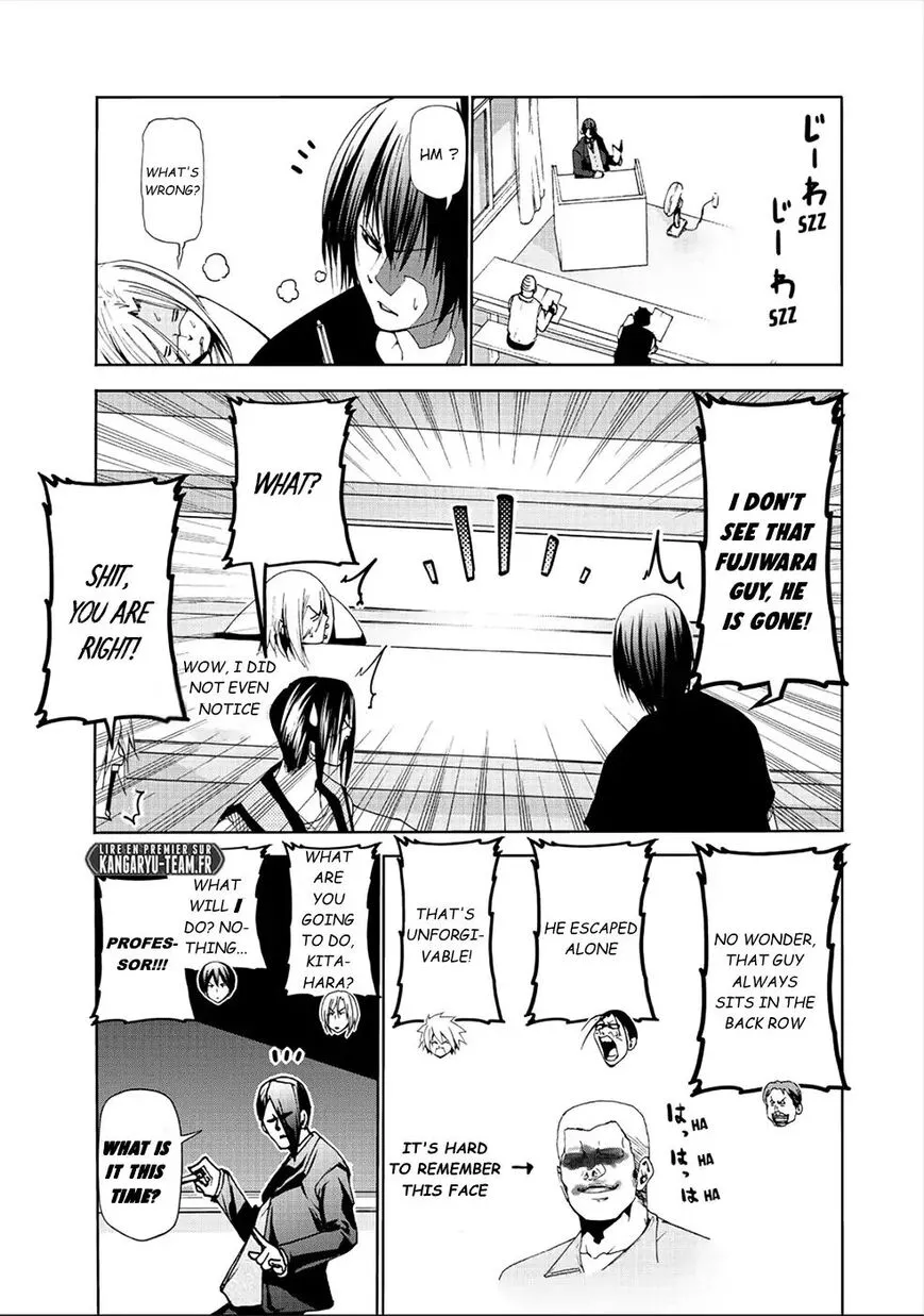 Manga page 17