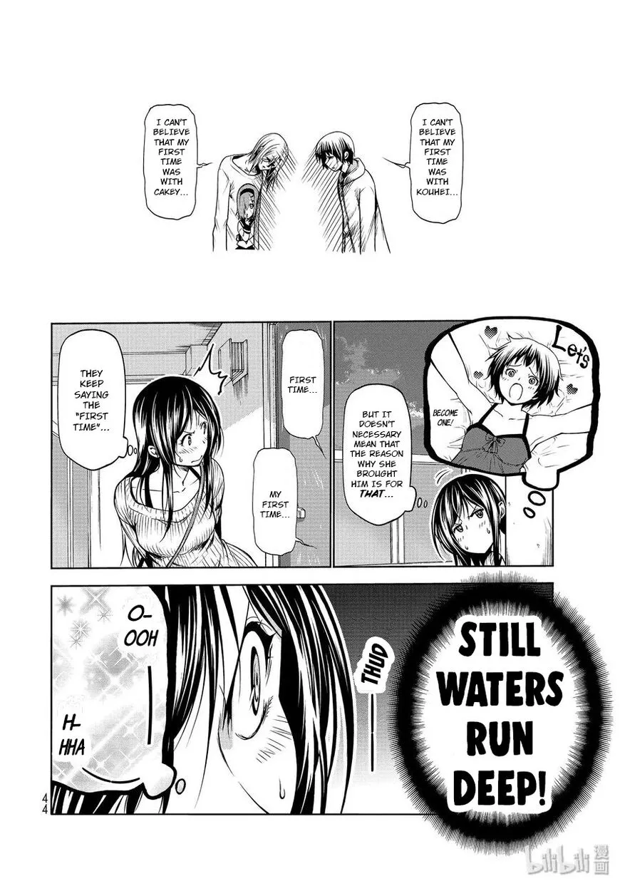 Manga page 12