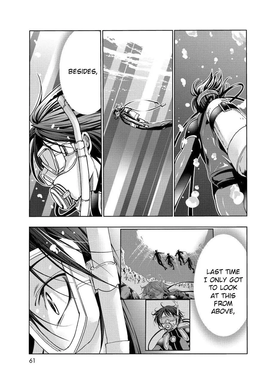 Manga page 19