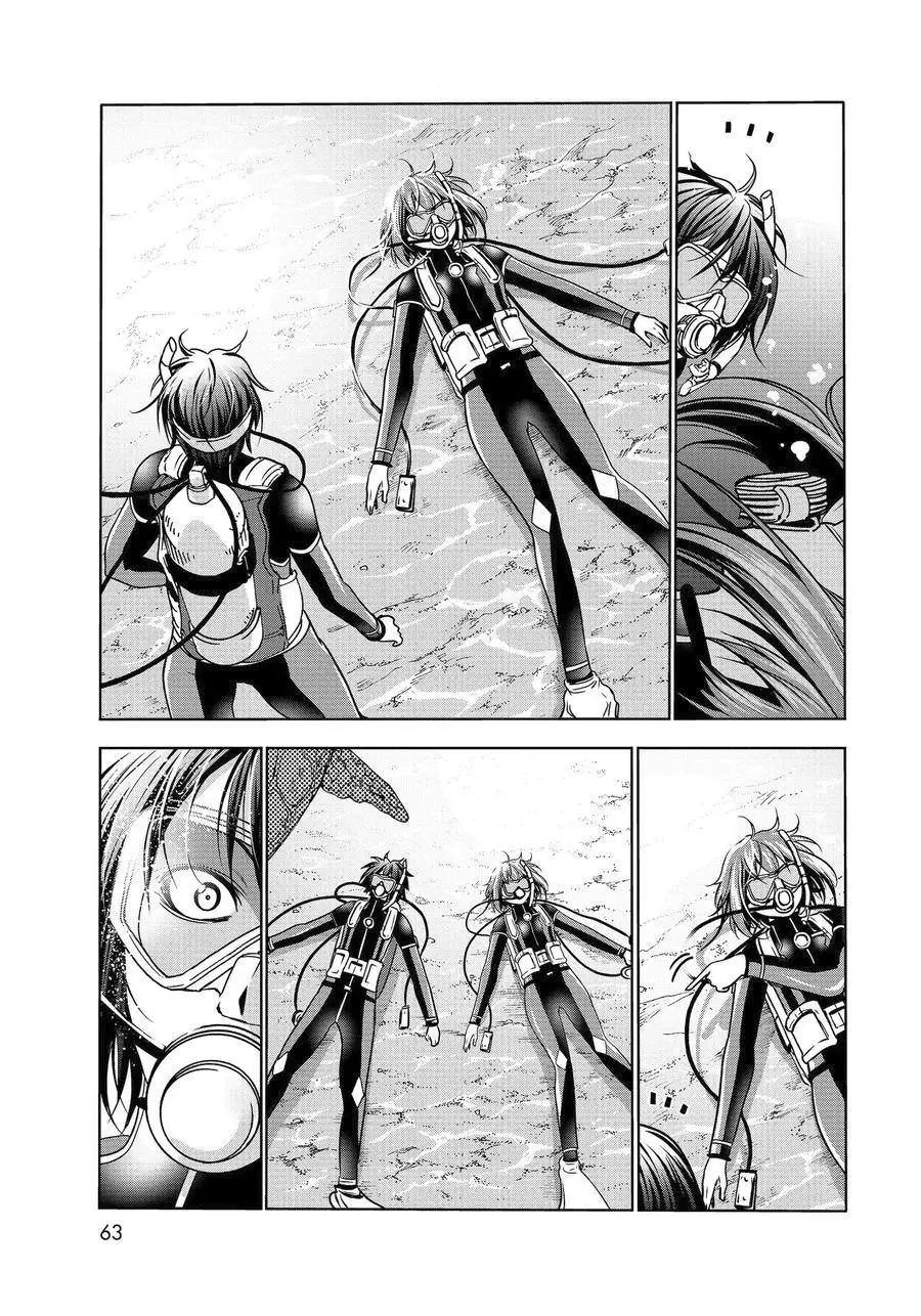 Manga page 21