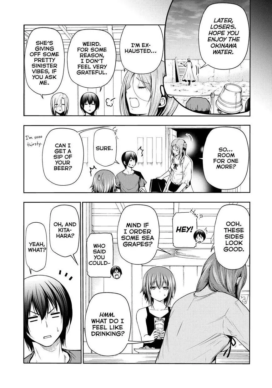 Manga page 44