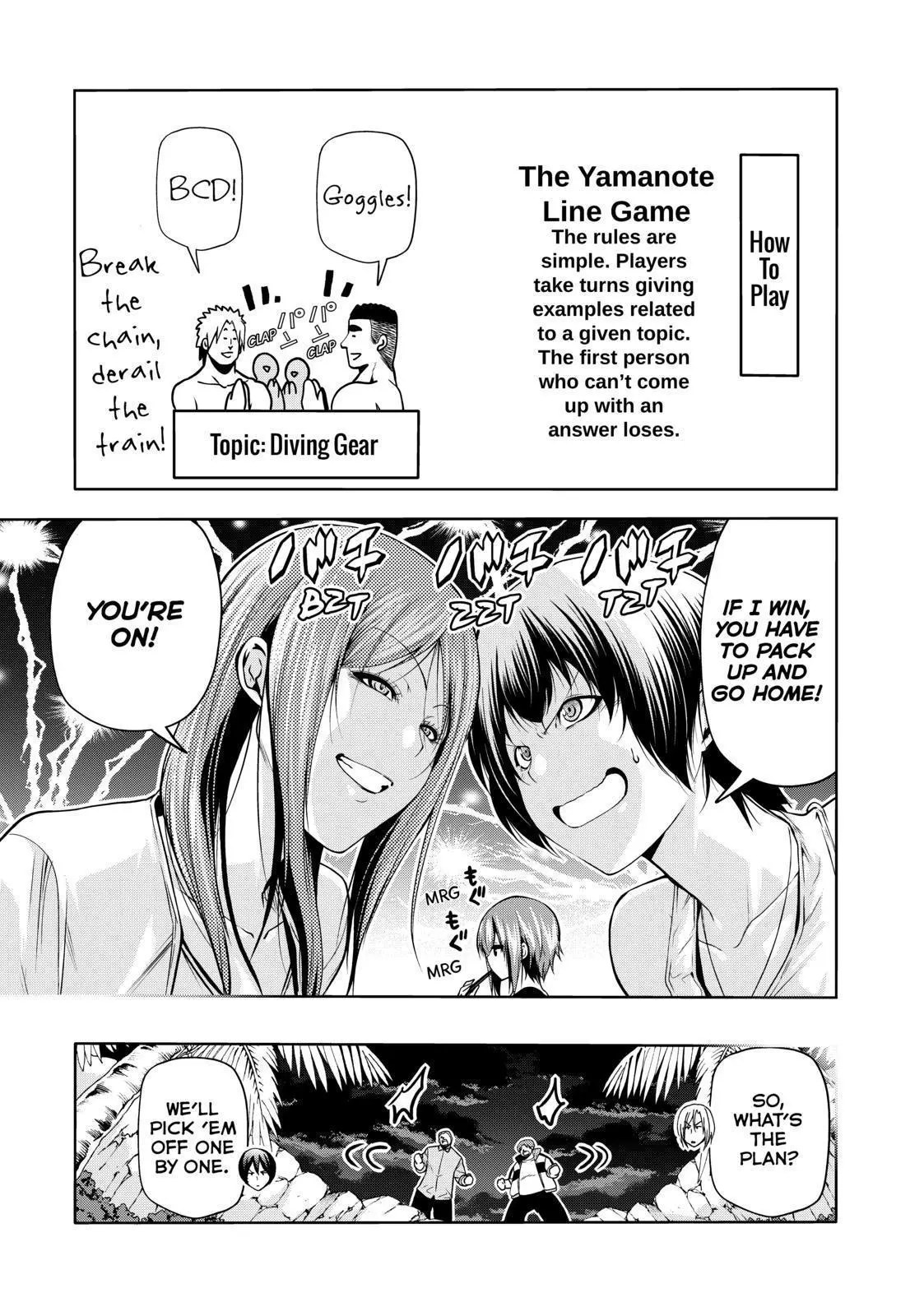 Manga page 15