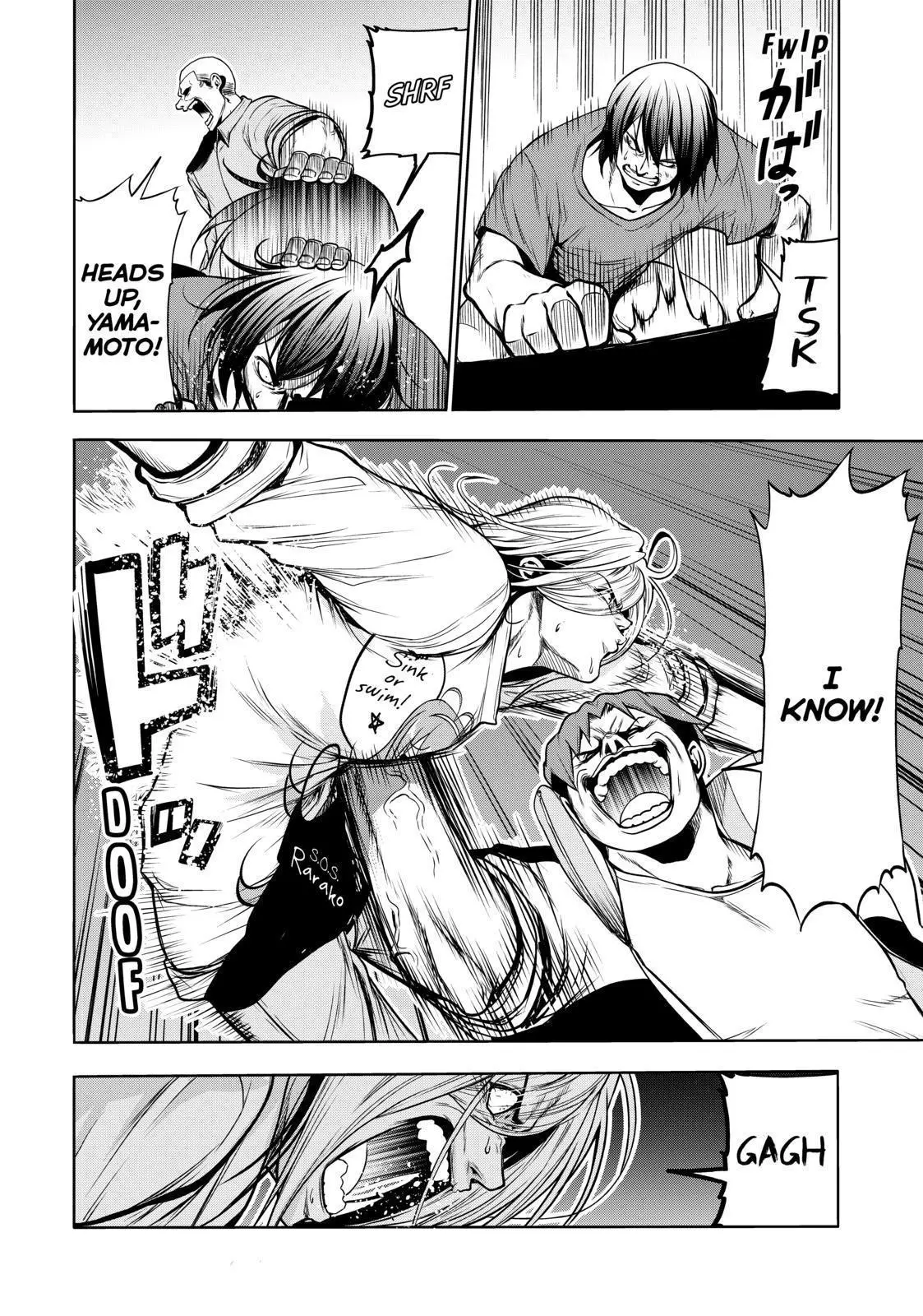 Manga page 22