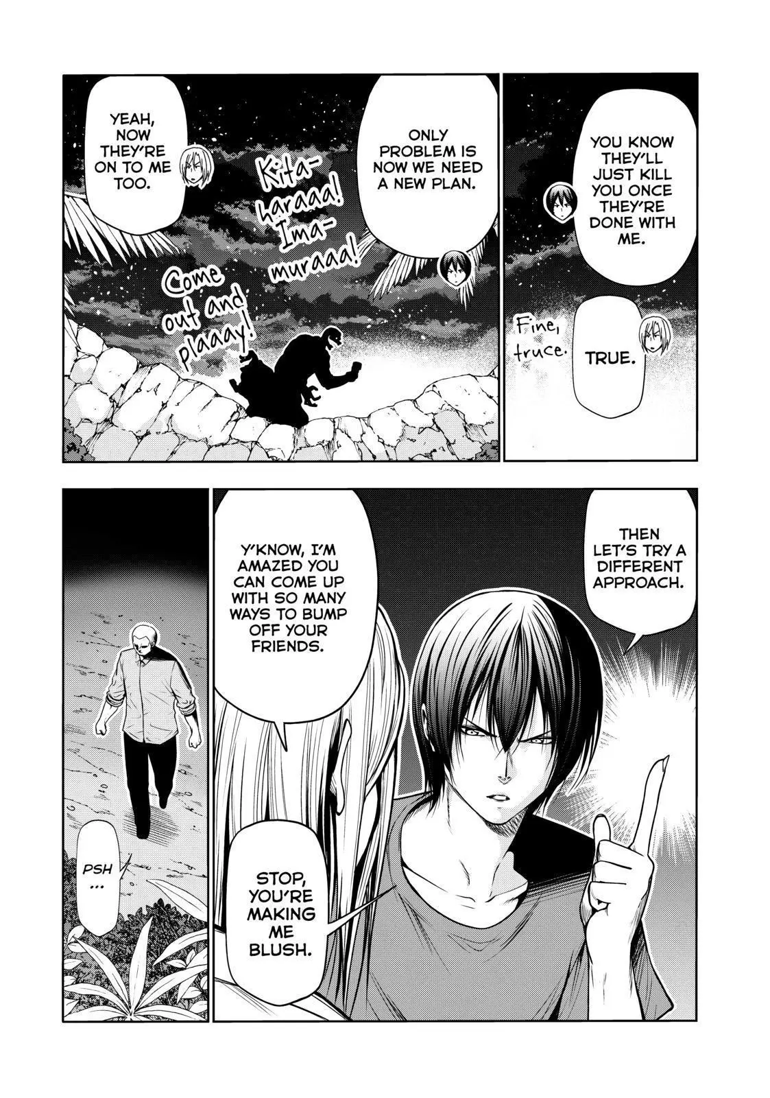 Manga page 19