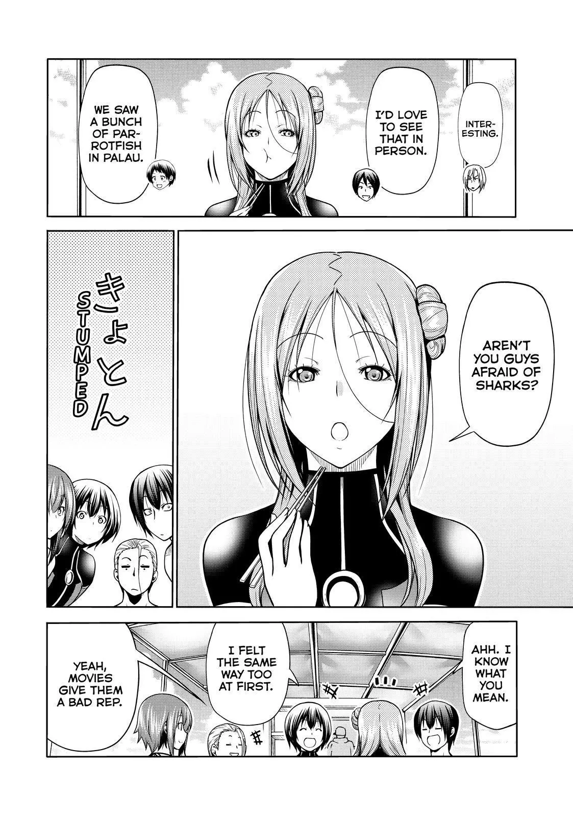 Manga page 21