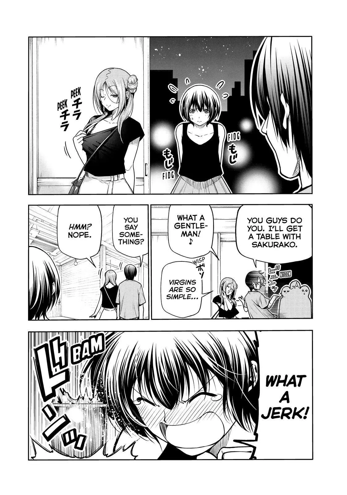 Manga page 43